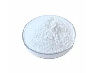 Фторид стронция MalonicAcidStrontiumSalt купить в Усть-Илимске